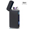 613 Dual -arc lighter charging windproof creative personality USB electronic cigarette lighter LED light electricity display male