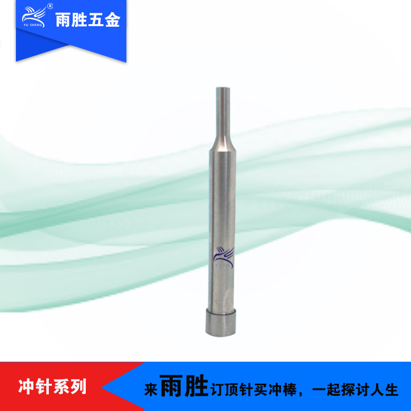 ֱ ģ߱׼ ڸٸSKH-9 H-55ѹ׳