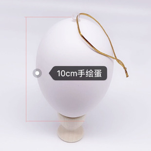 �ͻ DIY�ʵ� ���L�ʵ����b� ��ͯ�T�f���ϵ������L�����