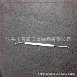 镊子;其他口腔护理;家用组合工具