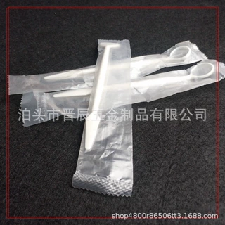 厂家白色牙口镜材料探针口镜钩针 镜独立包装单独装可印logo