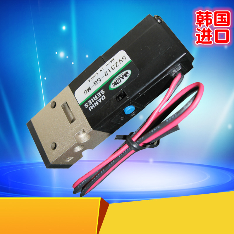 ����DANHI����2λ3ͨSVZ312��ŷ������ȵ���SVZ322����������