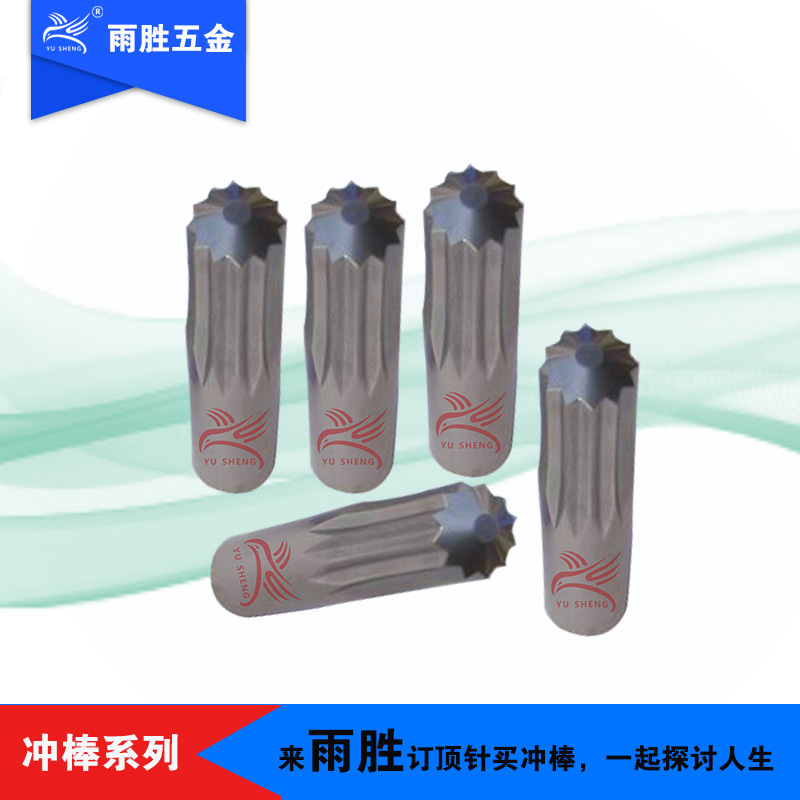 ݸֱ ʮǳ޶ 12ͳM42/ASP60 ģ