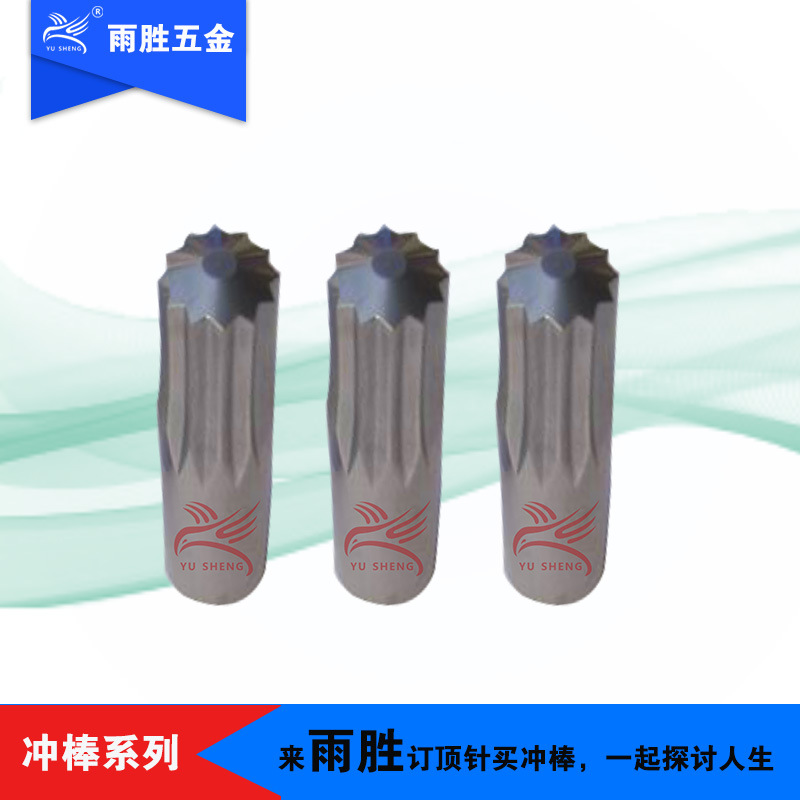 ݸֱ ʮǳ޶ 12ͳM42/ASP60 ģ