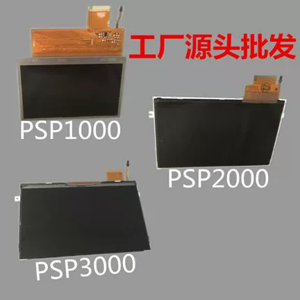 Подходит для PSP1000/2000/3000 игровой консоли — ЖК-экран для PSP3000