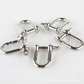 手链;饰品配件;钥匙扣及钥匙扣配件