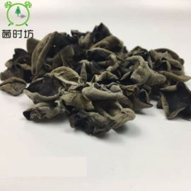 银耳;香菇;黑木耳