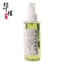�S��ֱ�N������ʽ�����ϙ��͡� ���ҽ���������ɫ���{���B��150ml