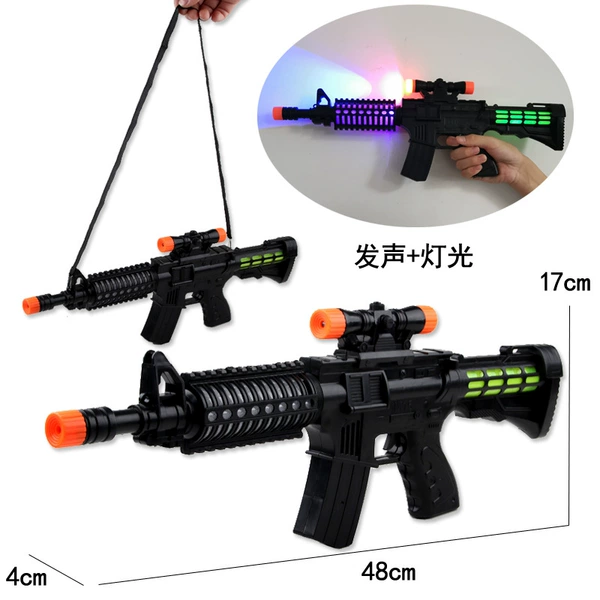 Submachine gun A27