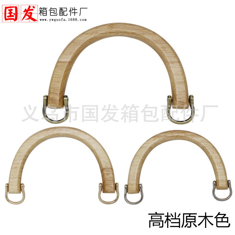 15.5cm de madera de mano portátil de madera sólida con botón accesorios de bolsa DIY