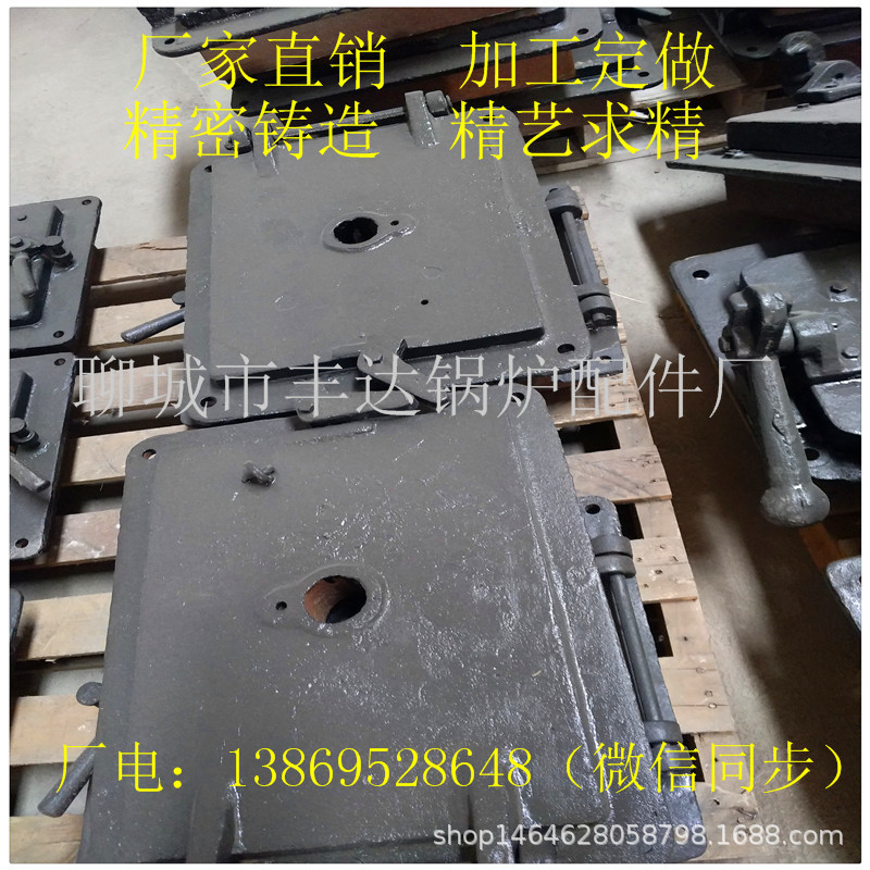 我们的炉门能够承受高温环境，减少变形或烧坏的风险。