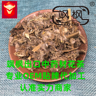 �вĴ��E�� ʳ���r�aƷ����Ӌ С�E СӋ�н����Qӆ��