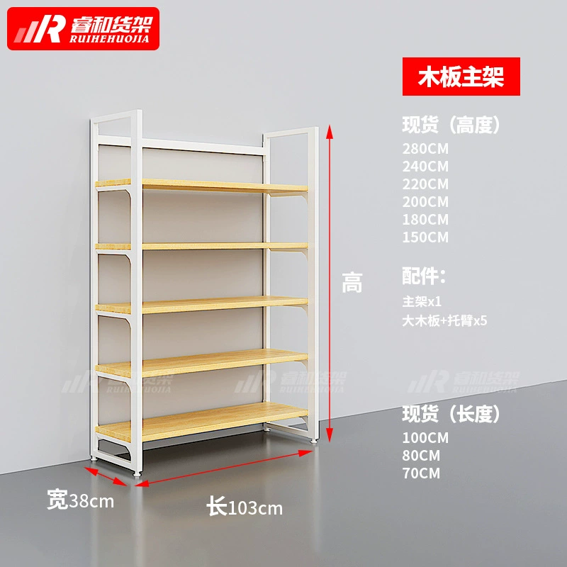 Shelving Unit Hanging Organizer from Yomiego