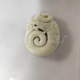 ����{������A؛�{����¹������������ˇƷ���N�YƷ���l