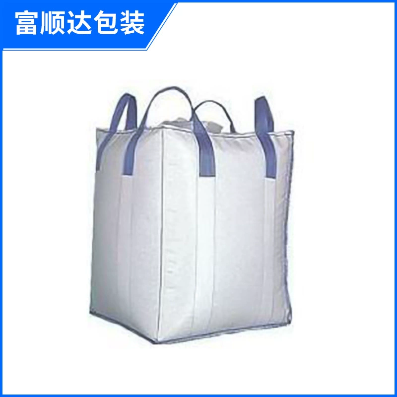 Пластиковый тоннелевый мешок для химикатов, 1 тонна, квадратный, гибкий, из полипропилена, белый, для предварительного напряжения мостов, мягкий пластиковый поддон