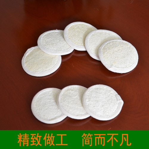 Loofah face wash, beauty makeup remover, face wash, department store creative face wash, round cleanser