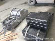 中國天然黑色石材花崗岩石料礦山 開采加工一體建築板材