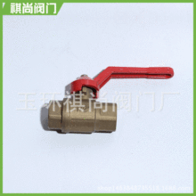 �S�ҹ����p����~���y�TQF05��Ʒ�~���y ���ݼy�~���y �����~���y