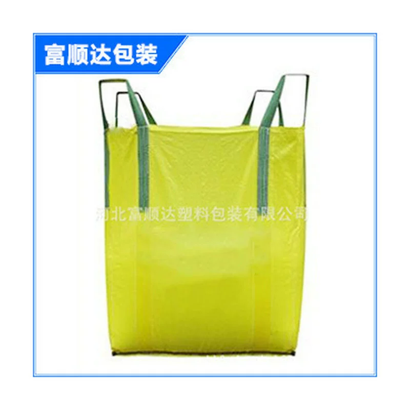 Четырехсекционный промышленный тканый мешок грузоподъемностью 1 тонна, контейнерный мешок, мягкий паллетный мешок, утолщенный мешок большой вместимости, тон-бэг.