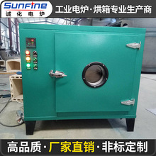 �S�ҹ������Lѭ�h�ߜغ���늟�a�ع��L������늟��L����ߜغ���