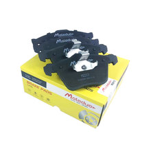 �����ڽݱ�XF ���� XJ XJL �մ�ǰɲ��ƬD1240�羳����D1240-8357