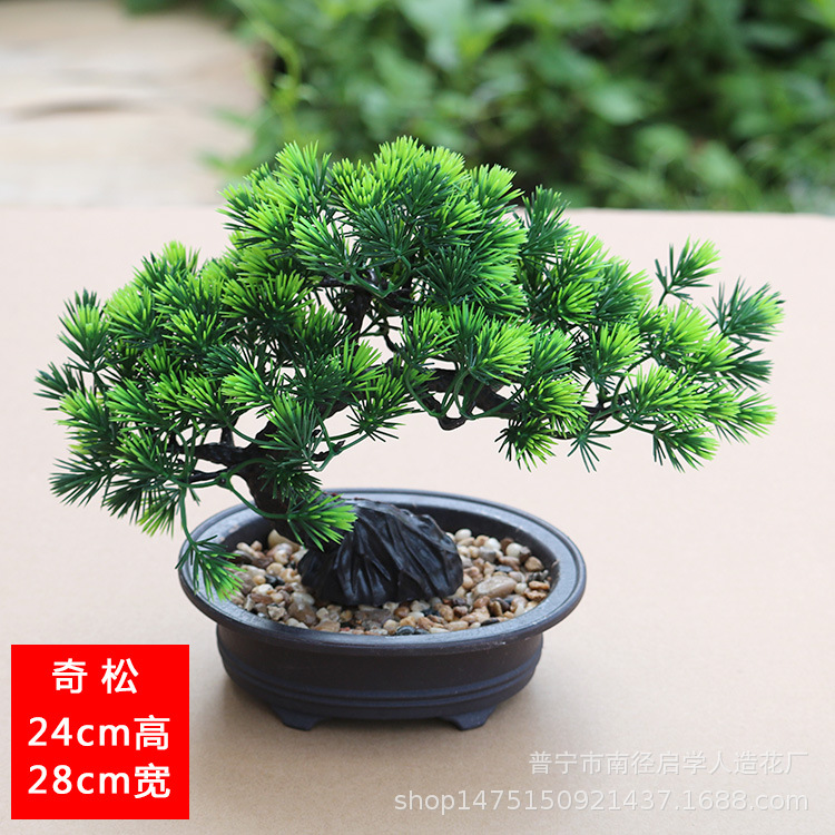 Chino Zen simulación falso Pino bienvenida Pino bonsai modelo sala de exposiciones Hotel pantalla verde planta bonsai decoraciones