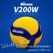 MIKAS�׿��_����V200W��׼5̖ V300W �҃ȱ�ِ����ԇ����ܛ��