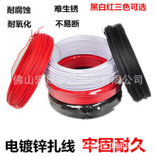 ��\�F�z���������F�����z�����@ˇ����̶�PVC�h���A���Fо����