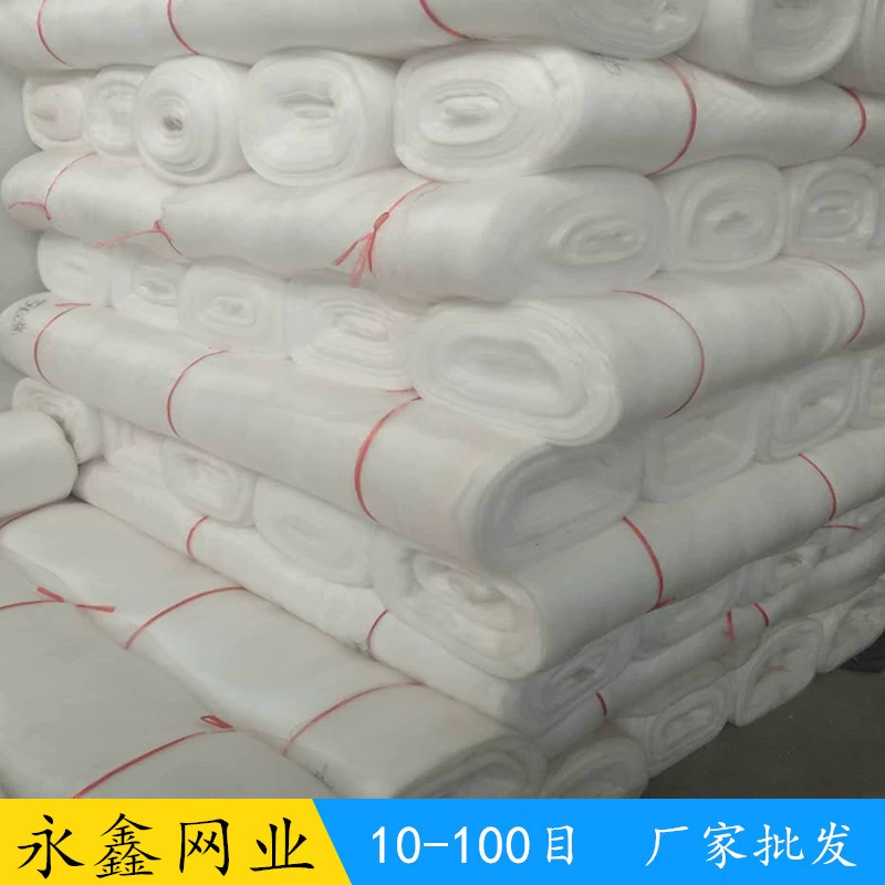 В наличии поставка защита от насекомых крышка защита от насекомых сетка теплица защита от Насекомых Сетка 60 меш оптовая продажа с фабрики