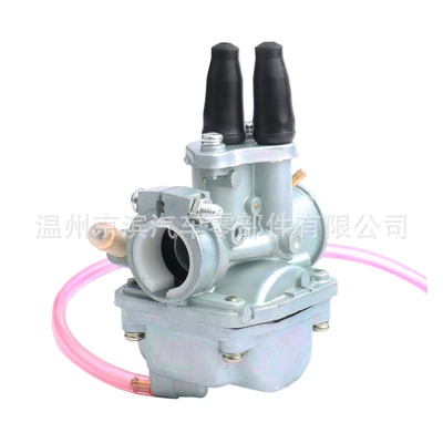 YAMAHA CY80/PW80/V80/CY50/80/V50 iki taktlı motosiklet karbüratoru