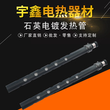 ʯӢ�僰l���늟����Ĺ��I�ɶ������ܵ��ӟ���ѭ�hҺ�w�o��