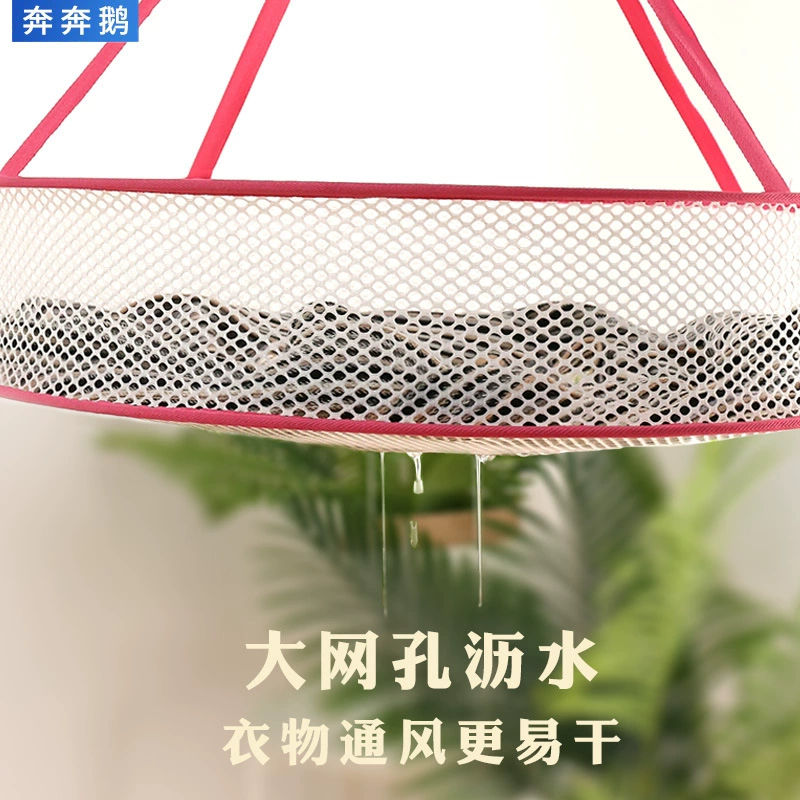 Drying rack, laundry basket, double-layer sweater