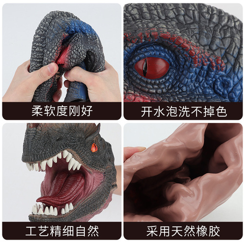 Science and education cognitive glove model, simulated dinosaur, marine animal children's interactive entertainment hand puppet toy