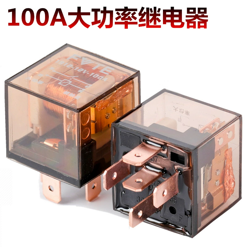 Изменение автомобиля реле 100А наивысшей мощности автомобиля продвижения фабрики реле водоустойчивое особенное
