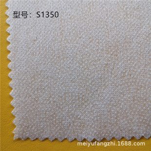 �F؛50�˺�ğo�����rS1350�����p�cճ���r���b���Ͽ��O���ϠC�r