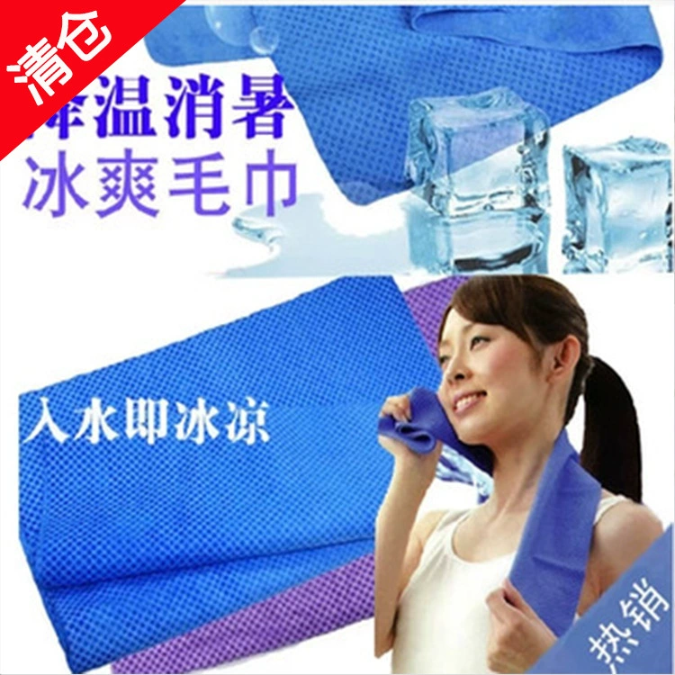Оптовая Южная Корея ледяное полотенце 80*17 см охлаждающее летнее ледяное полотенце прохладное ледяное полотенце лед с ледяным шарфом