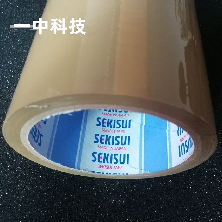 积水835 耐酸碱包装胶带 丝印封网胶带SEKISUI 835