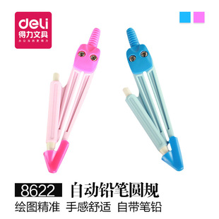 ����8622�AҎ(���Ԅ��U�P) �W���ɐ��L�D�AҎ �ƈDС�AҎ