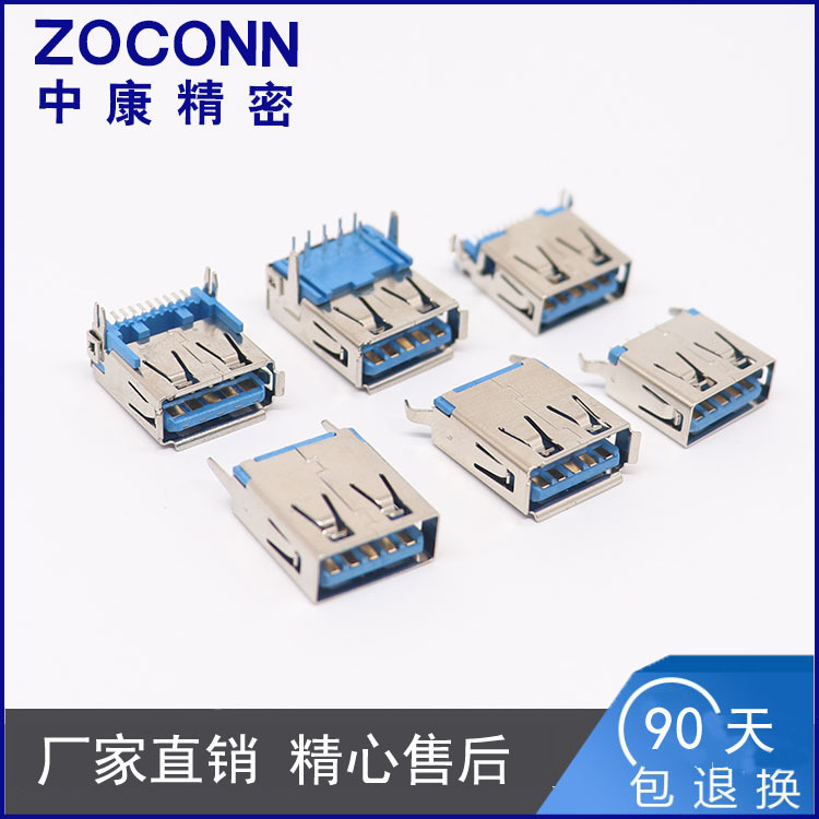 13.7-15.0 Port Socket Row a Female 90 Degree Dip180 Degree USB Connector 3.0 Female Socket High Precision Connection