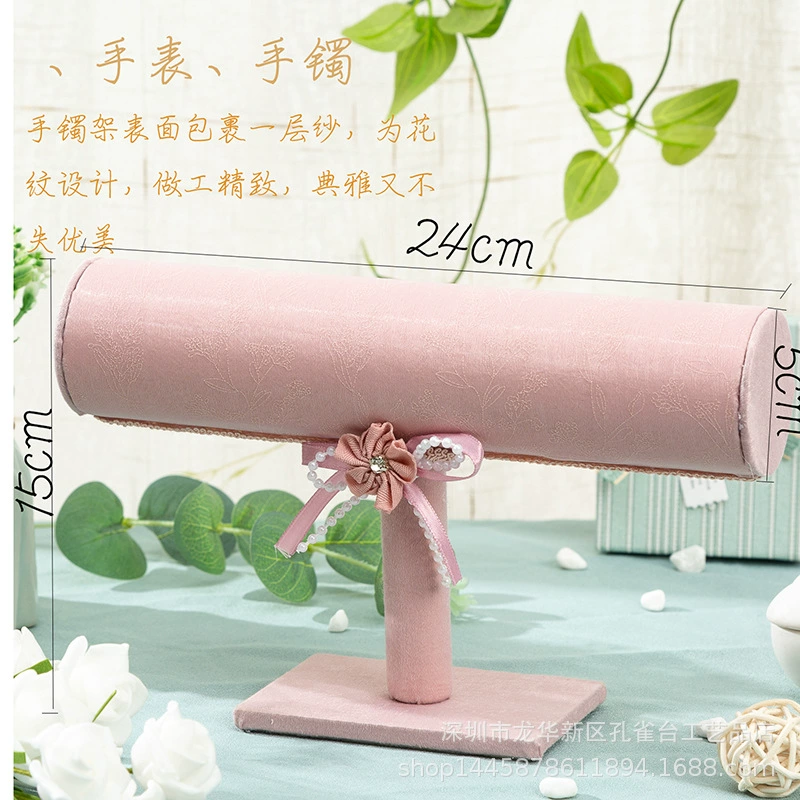 Bracelet Stand (LEEWEITAP) Velvet Jewelry Display, Resin & Fabric, 24×11×15 cm