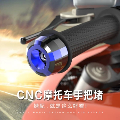 Motorcycle handle plug modification universal anti-slip ghost fire off-road vehicle faucet handlebar drop-resistant aluminum alloy handle plug