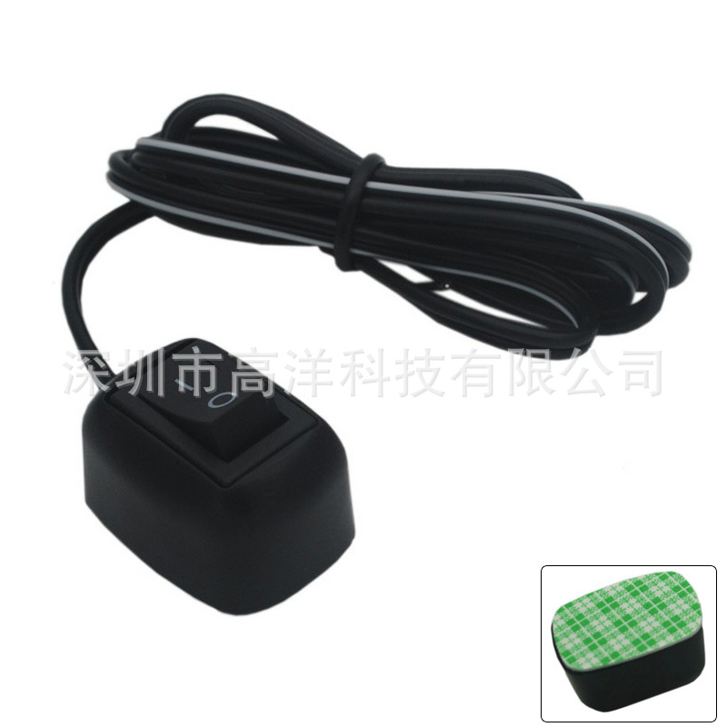 12V24V110V220V汽车粘贴开关双面胶式车用辅助灯射灯线长1米开关