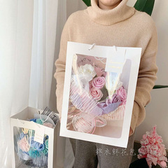 ins網紅櫥窗袋子鮮花包裝手提袋中秋節回禮花藝包裝1個裝