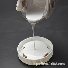 �S��ֱ���ڰ׸�͸��ˮ��������ȼ��ӹ���z led���߭h����֬ab�z