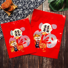 cи/500250b1750˂yY