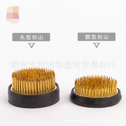 Kenshan copper needle flower arranging device round with rubber cover Ohara Ryu Chifang Sogetsu Ryu Chinese style flower arranging fixed artifact