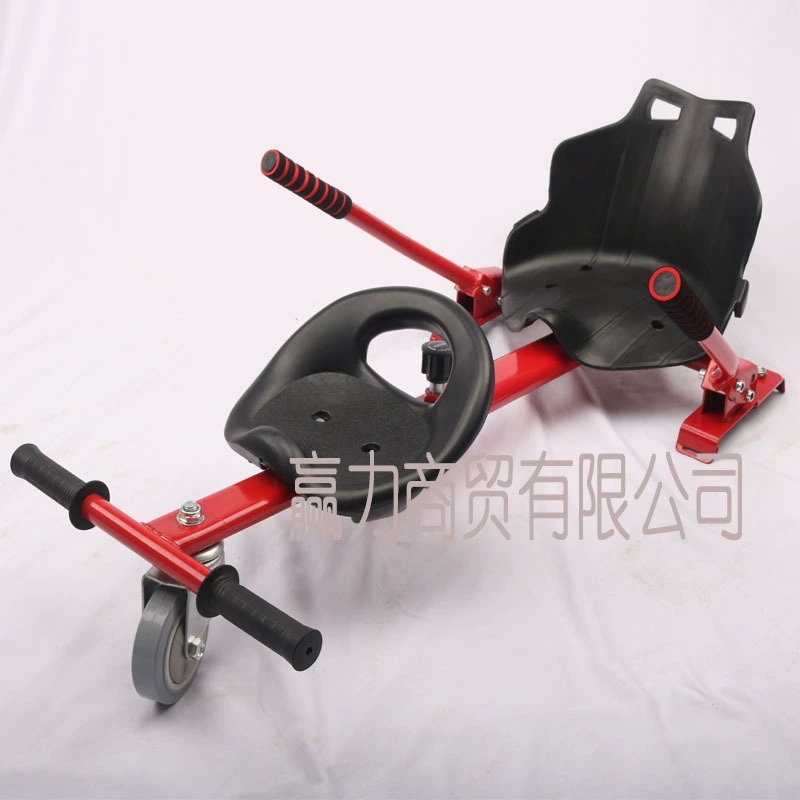 Двухколесный балансировочный автомобиль Двойное сиденье Двойная рама Стойка Установка Kart Взрослые Дети Квадратный дрейф Автомобиль