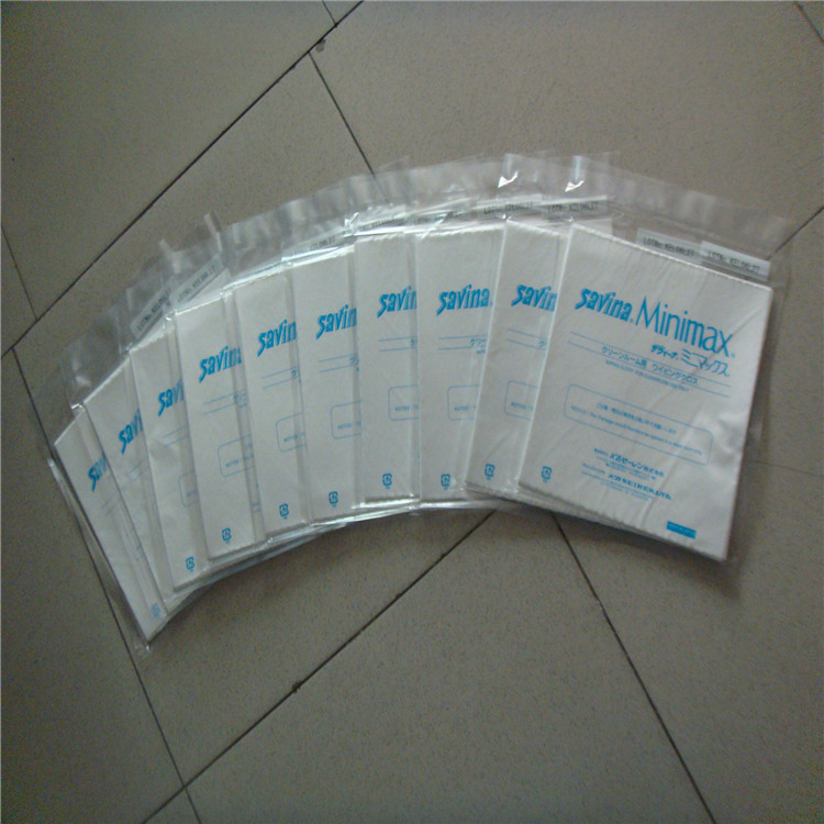 厂家直销超细无尘布超细纤维 防静电无尘布6寸9寸150片/包9*9英寸