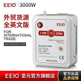 电源变压器;隔离变压器;艺术玻璃