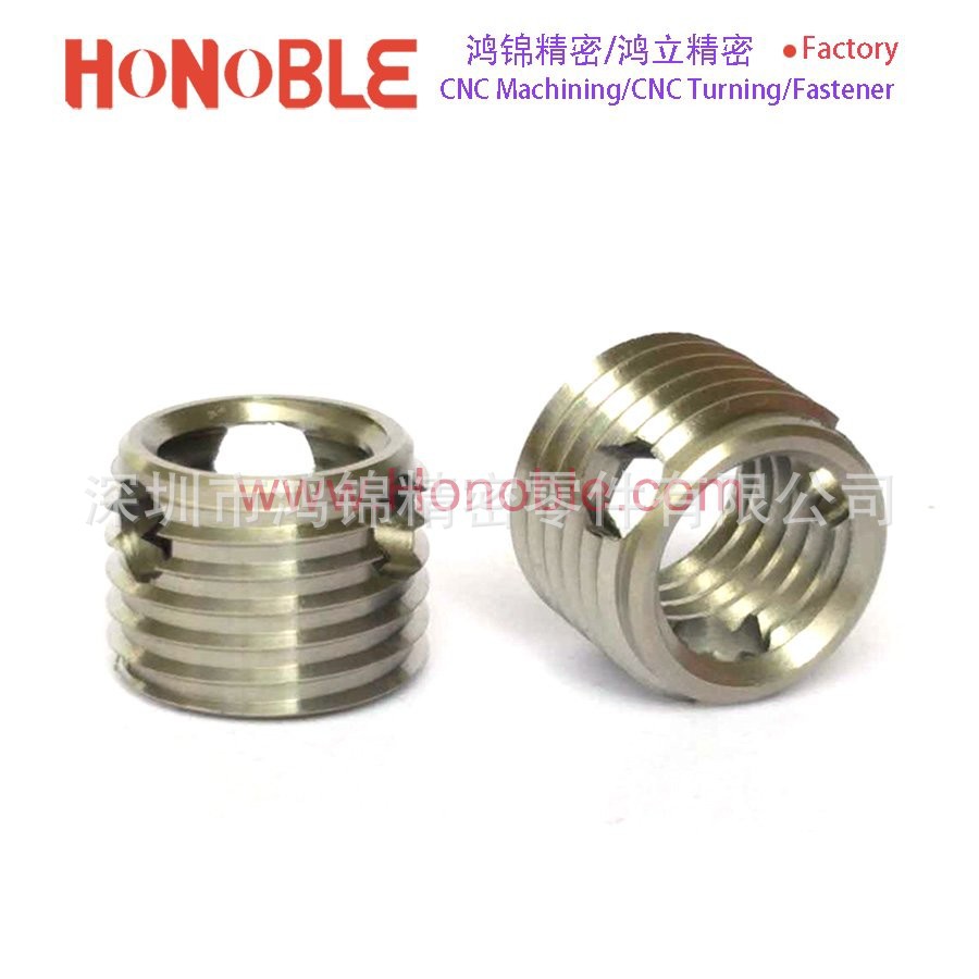 KerbKonus 307 308三孔型自攻螺套 碳钢1215螺套 表面可镀锌